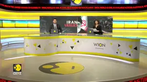 Iran Appoints New Central Bank Governor | Provincial Governor's Office Vandalised