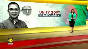 Bangladesh politics: Jamaat e Islami leader Shafiqur Rahman says he is ready for a unity government