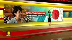 Japan's women lawmakers, including PM Takaichi call for more restrooms in parliament