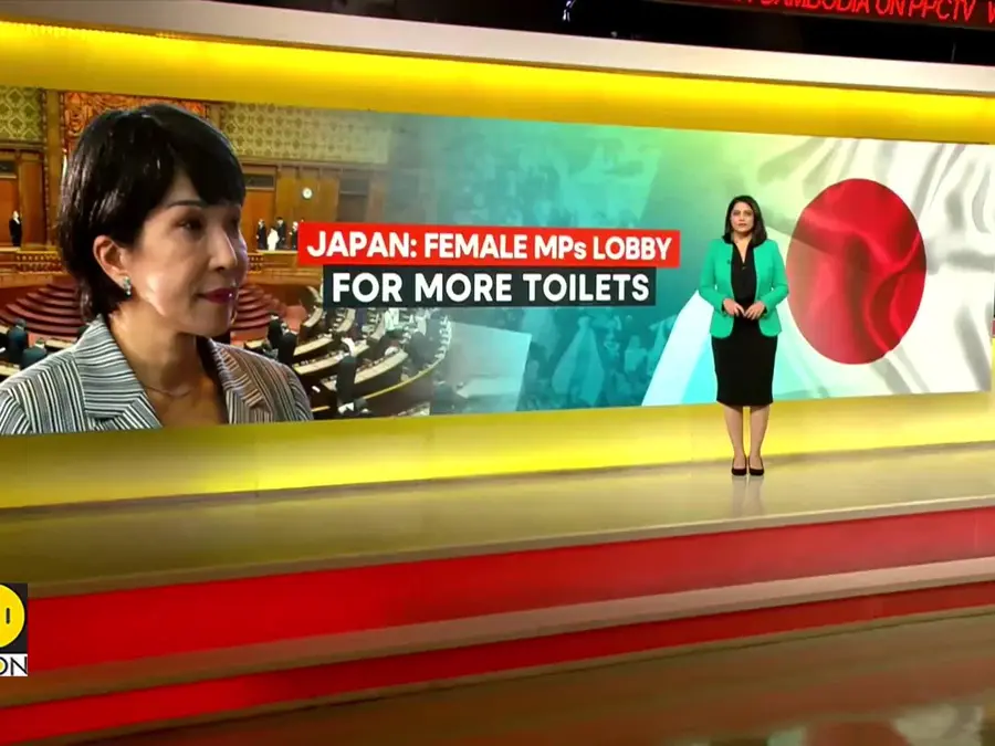 Japan's women lawmakers, including PM Takaichi call for more restrooms in parliament