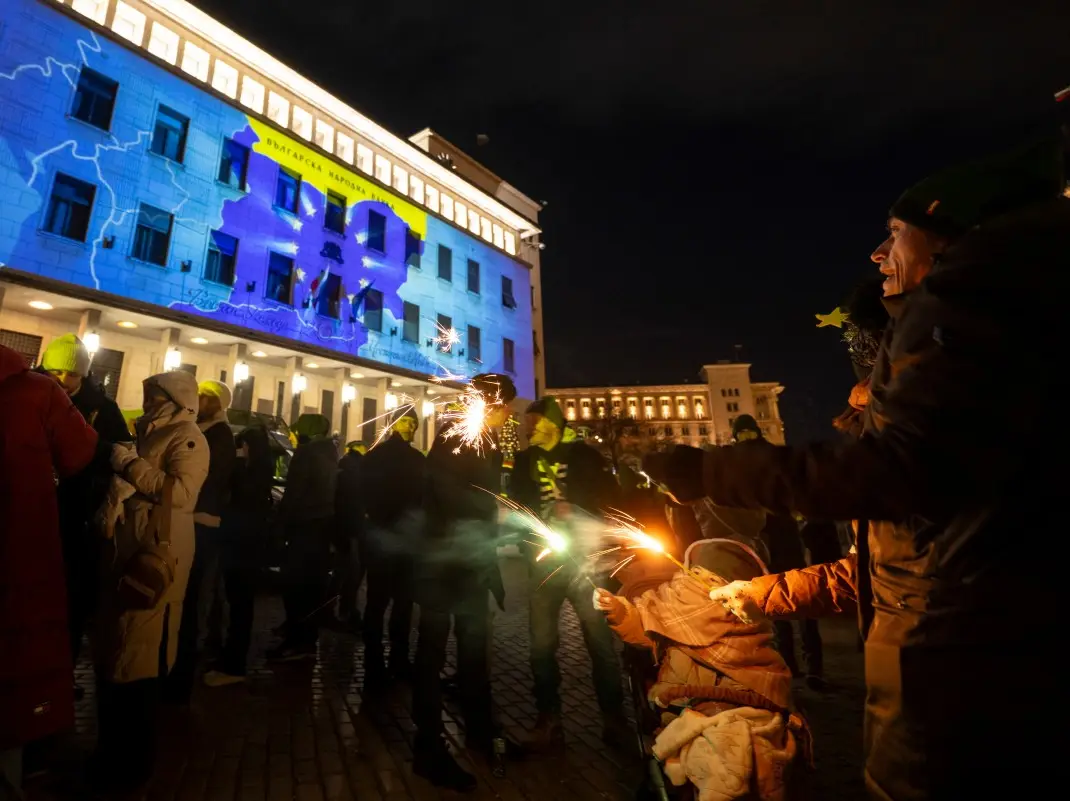 Bulgaria adopts the Euro in 2026, becoming the 21st member of the Eurozone Bulgaria adopts the Euro in 2026, becoming the 21st member of the Eurozone