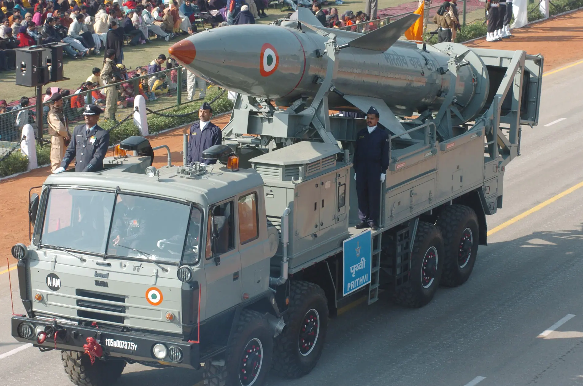 9. Prithvi Air Defence Missile (India)