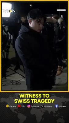 Wion News