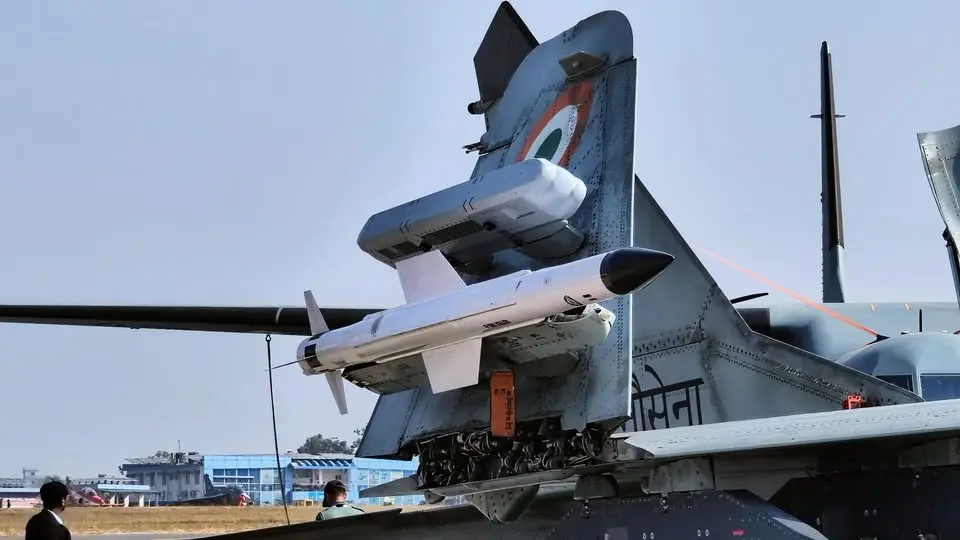 2. Astra Mk-2