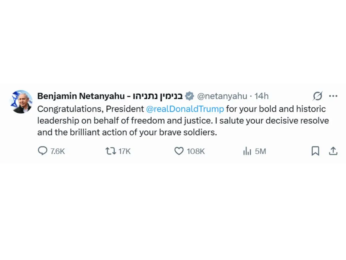 Israel