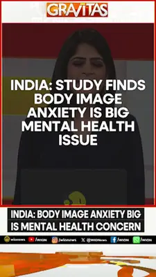 Wion News
