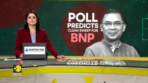 Bangladesh Opinion Poll Shows BNP Leading, Jamaat-e-Islami Lags Behind
