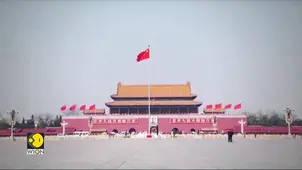 Taiwan Hit by 2.6M Daily Chinese Cyber Attacks in 2025 Record