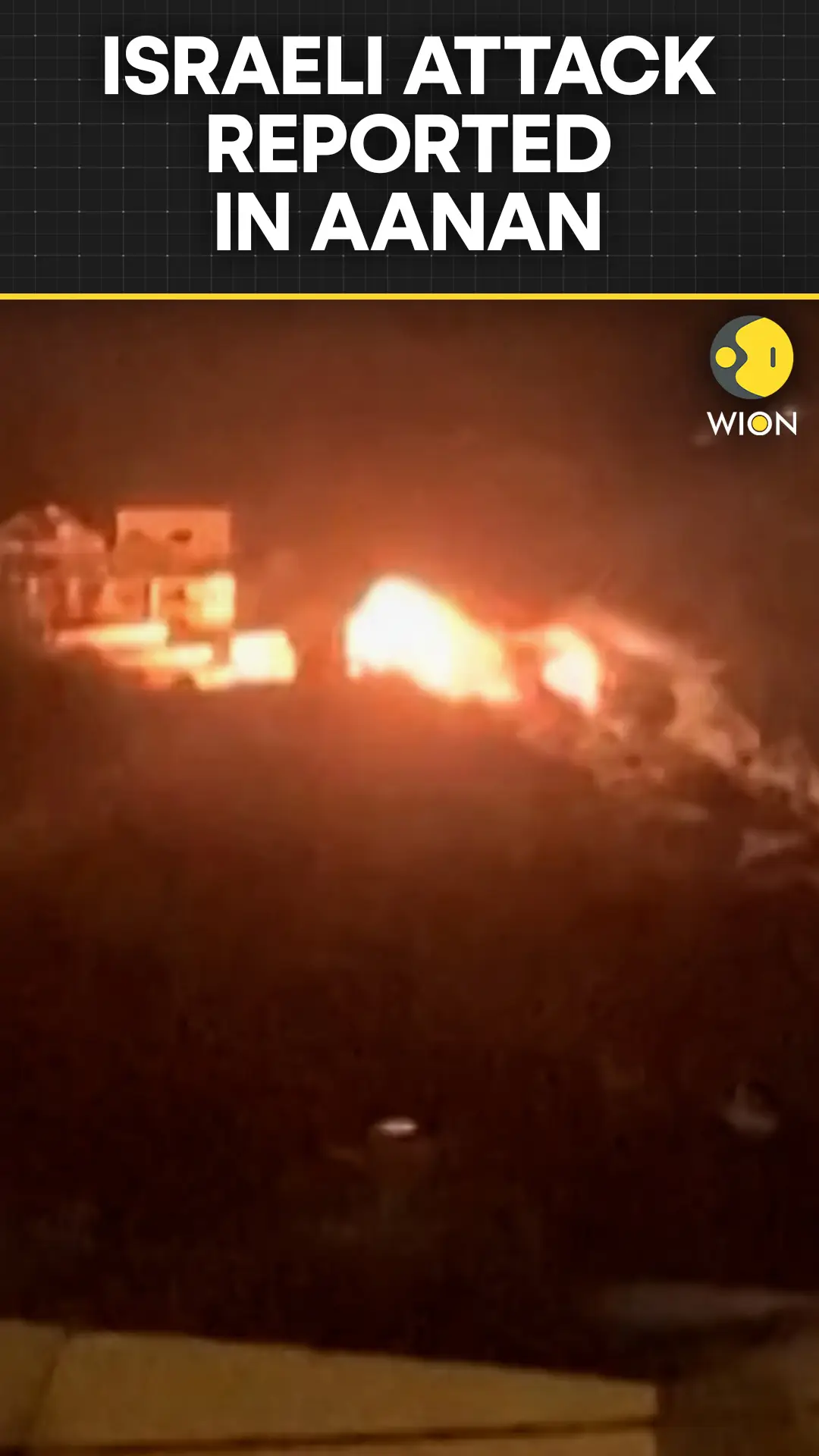 Israeli Strike Hits Aanan in South Lebanon Amid Hezbollah Hunt