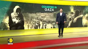 Gaza Ceasefire: Trump Set to Launch Gaza Board of Peace with 15 Nations