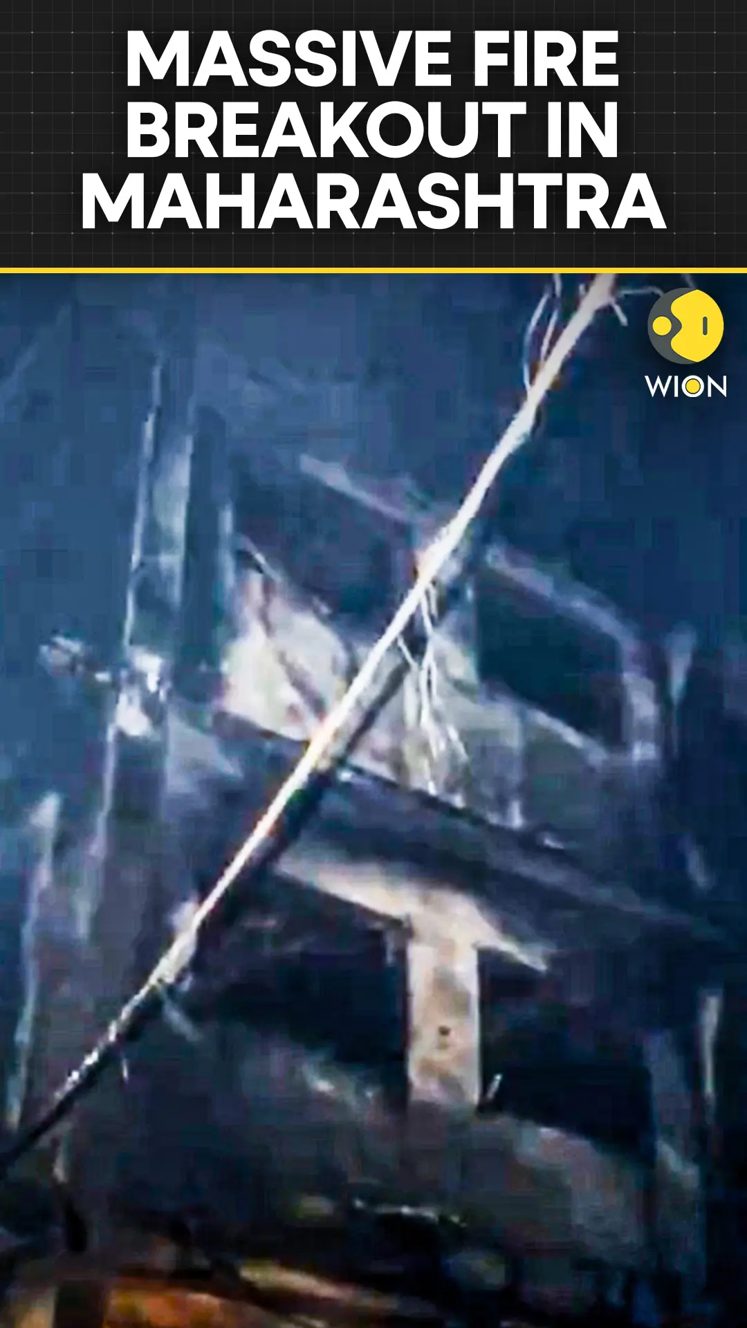 Maharashtra fire break-out: a massive fire broke out at Pacific chemical company in Badlapur