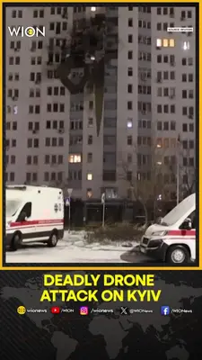 Wion News