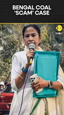 Wion News