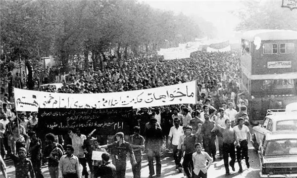 1999 student protests
