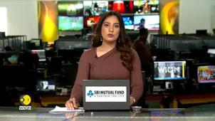 Israel-Gaza Conflict: Israel Strikes Gaza After Failed Projectile 