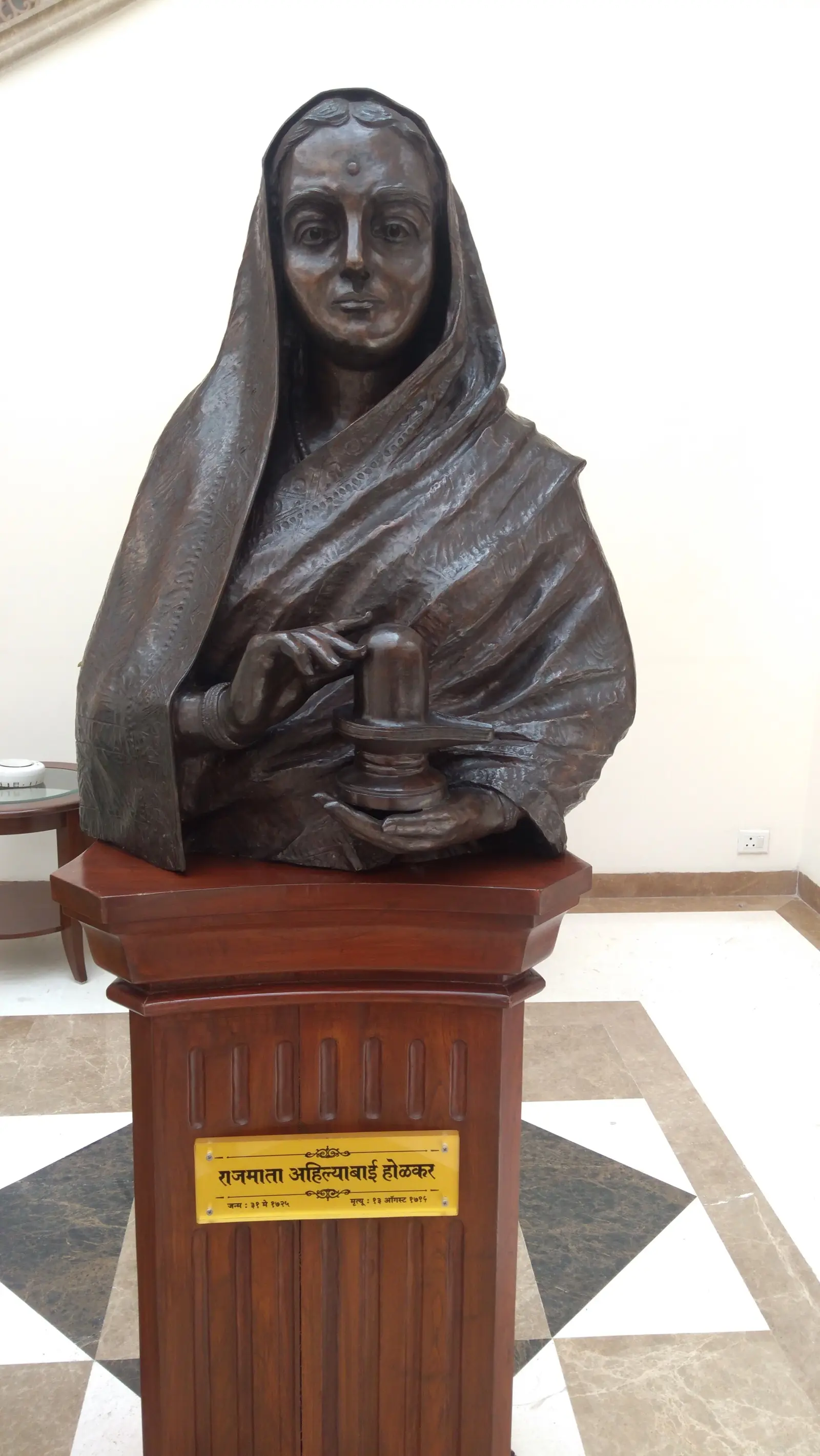 Ahilyabai Holkar's contribution