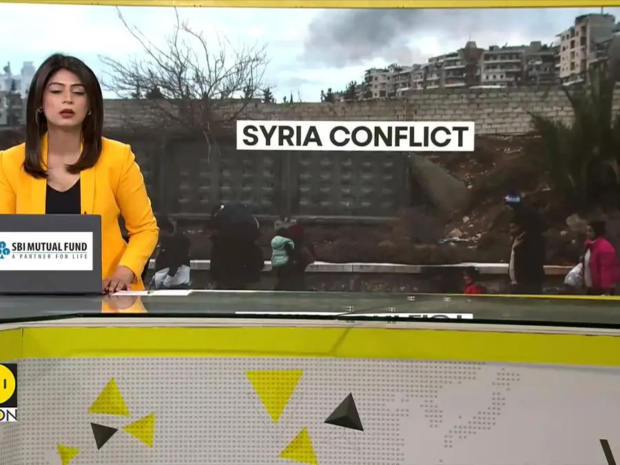 US Strikes Syria: US Carries Out Drone Strike on Aleppo Governorate Building 