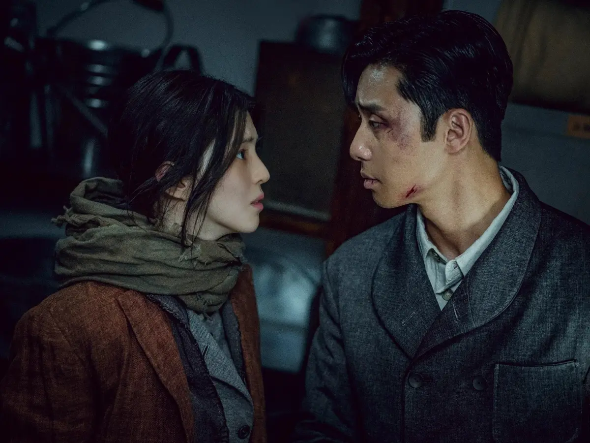 Gyeongseong Creature