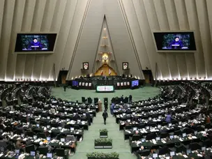 Velayat-e Faqih: How 85 million Iranians are trapped by a law written 47 years ago