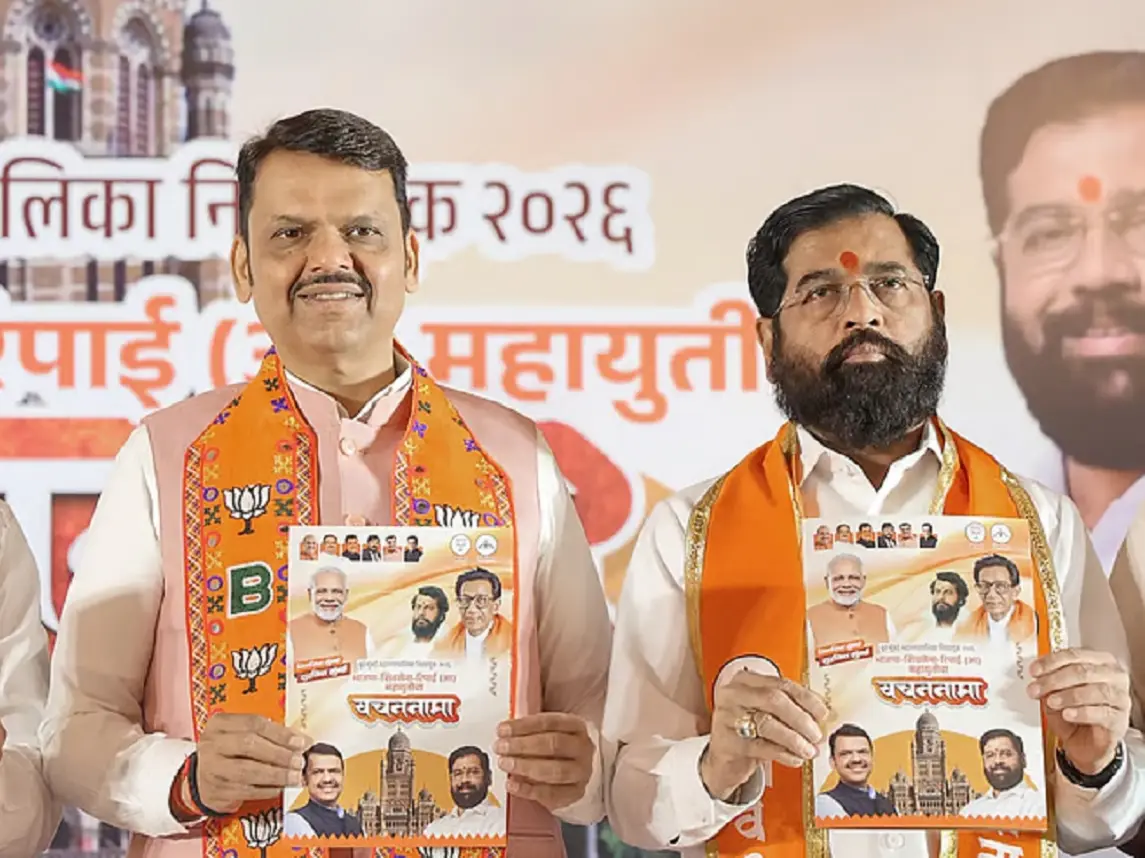 In BMC poll manifesto, BJP-led Mahayuti promises AI to track Bangladeshi, Rohingya migrants In BMC poll manifesto, BJP-led Mahayuti promises AI to track Bangladeshi, Rohingya migrants