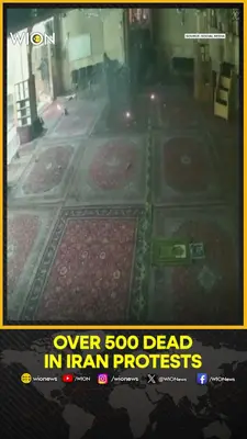 Wion News