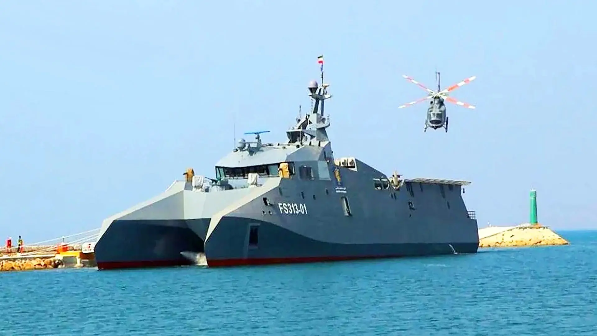 Asymmetric naval tactics: Swarm attacks at sea