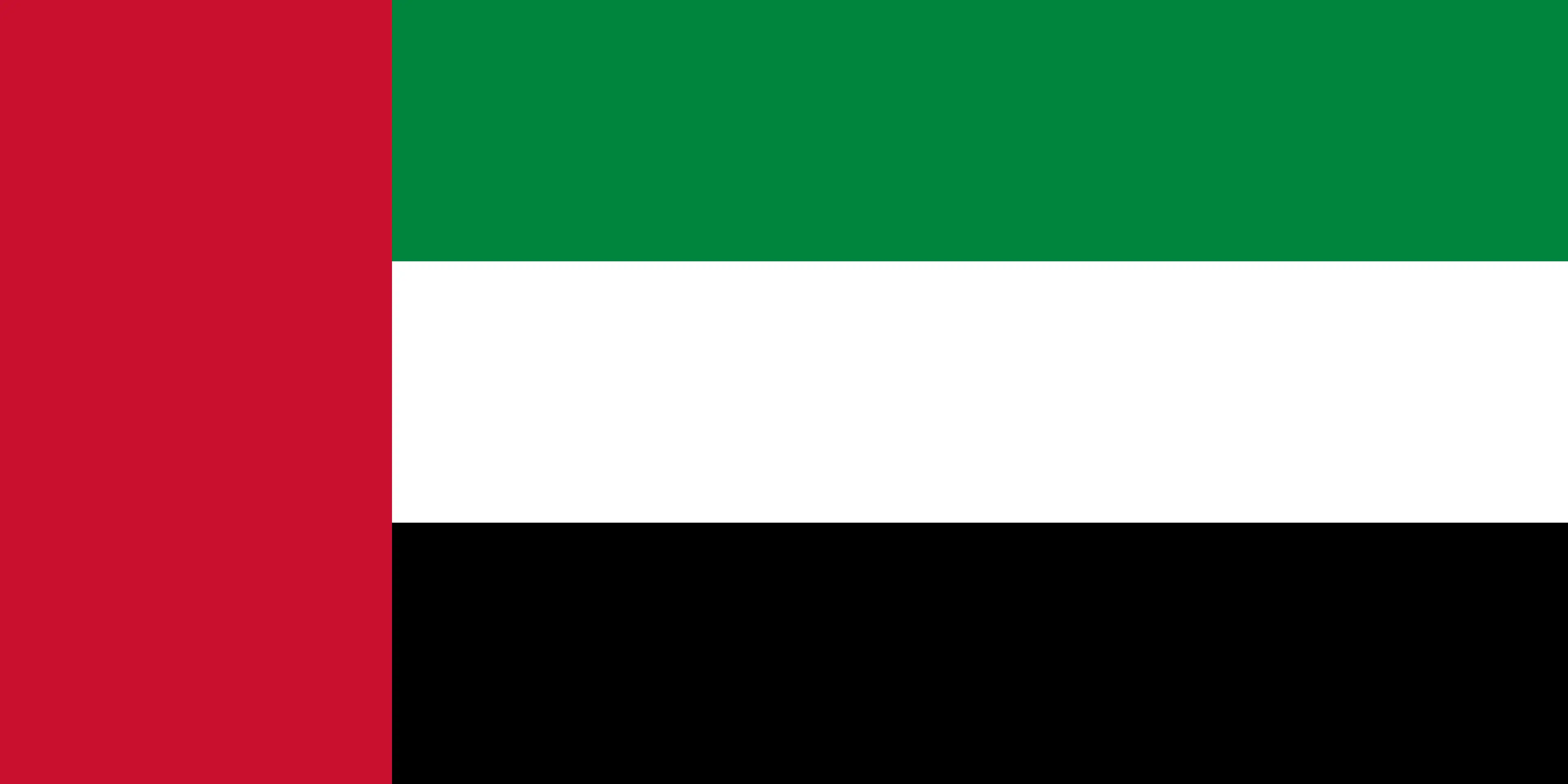 7. UAE