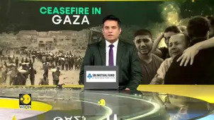 Gaza Truce Hits Phase 2: U.S. Launches 15-Member Tech Panel