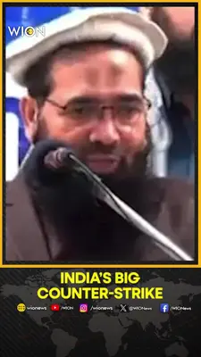 Wion News