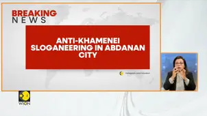 Breaking: Iran Protests: People Chant Death To Khamenei
