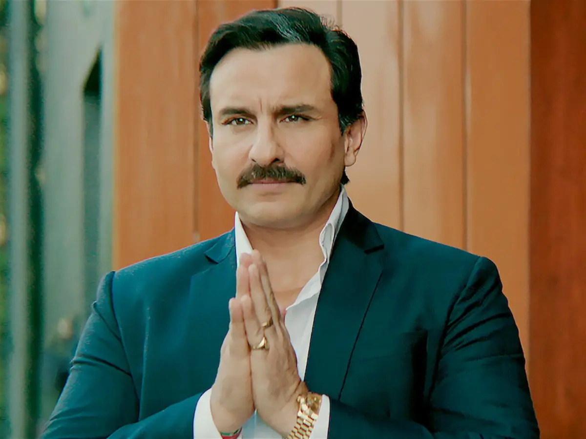Baazaar