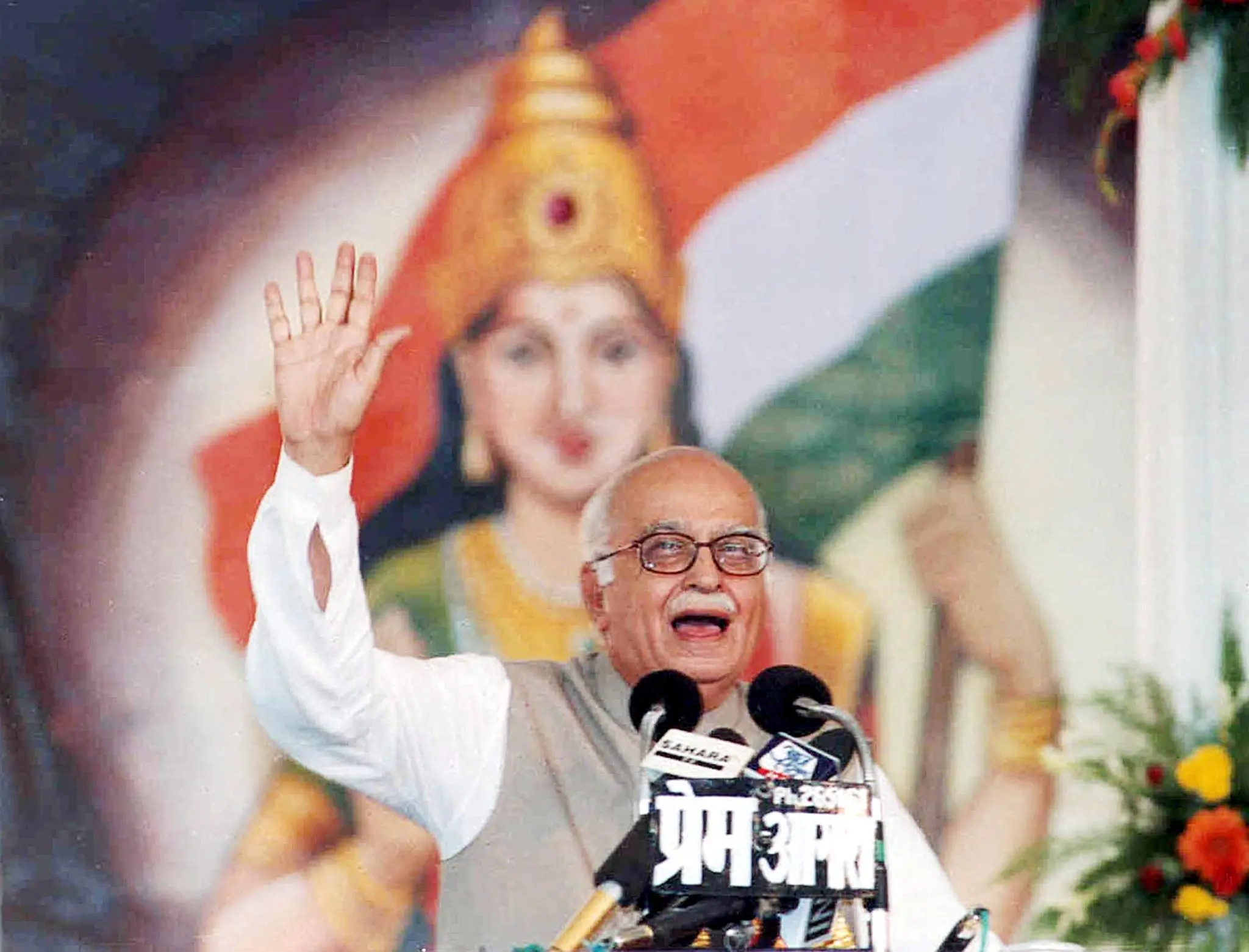 Lal Krishna Advani