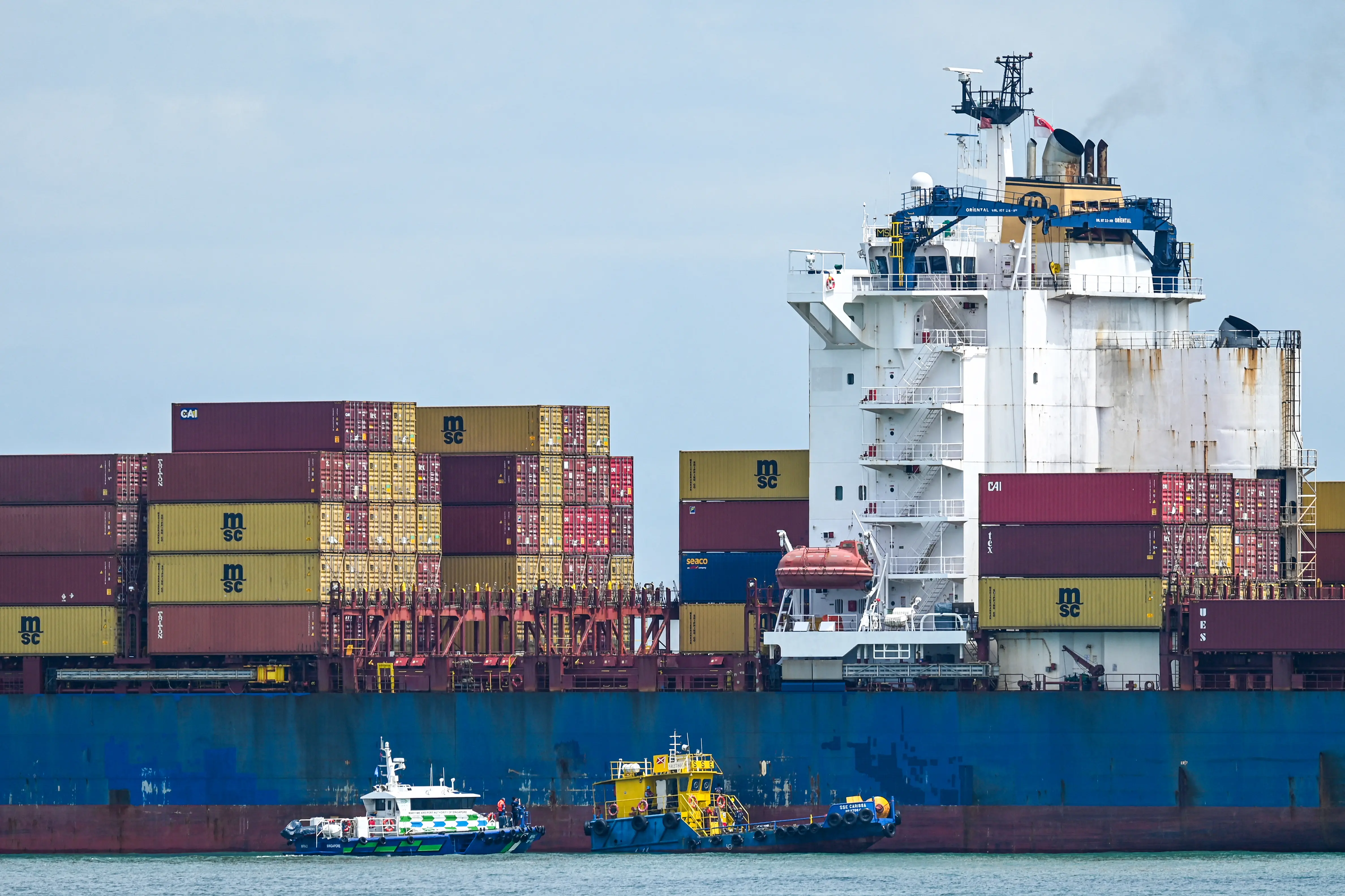 Trade Power