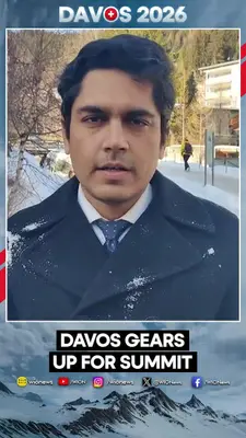 Wion News