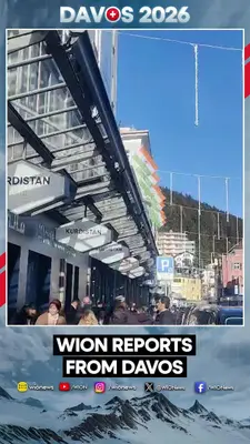 Wion News