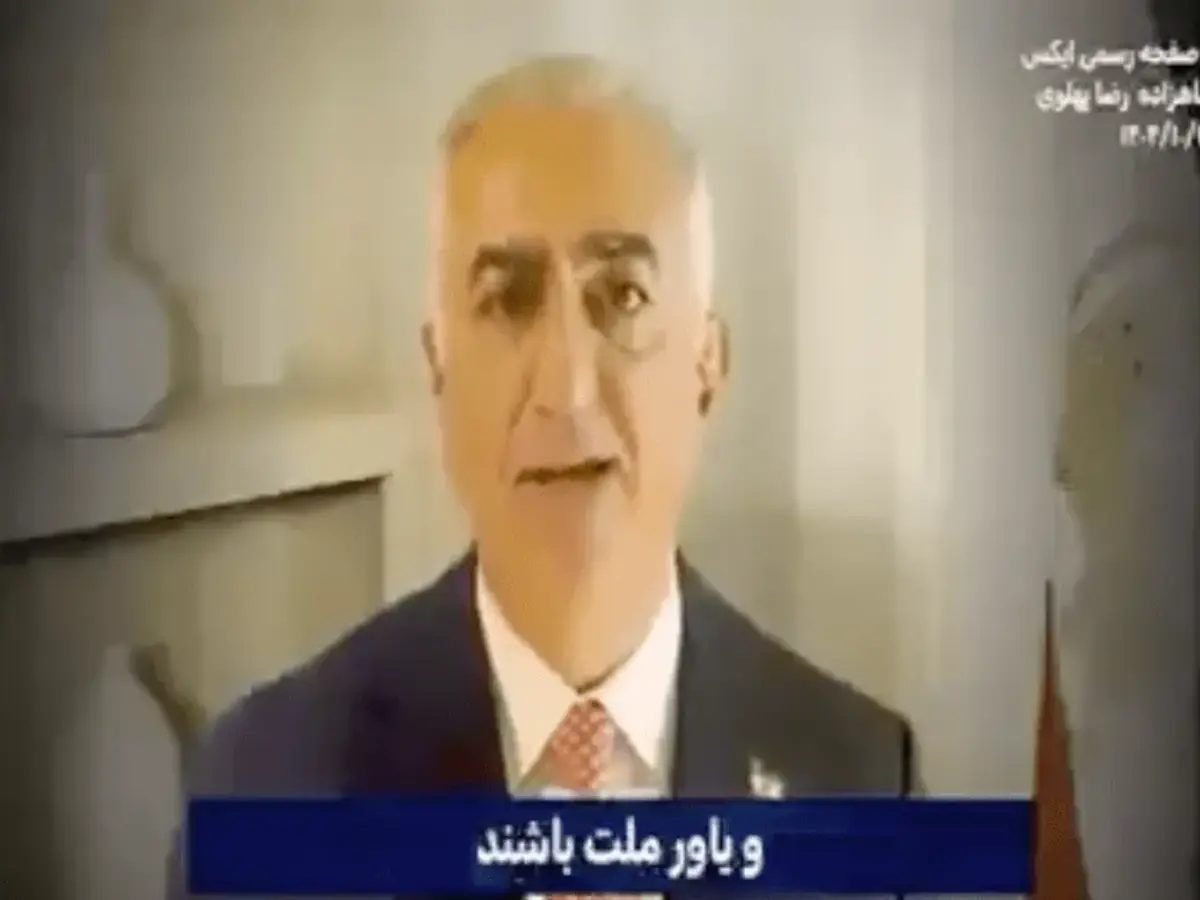 'You don't have much time left': Iran State TV hacked, message urges security forces to side with people 'You don't have much time left': Iran State TV hacked, message urges security forces to side with people