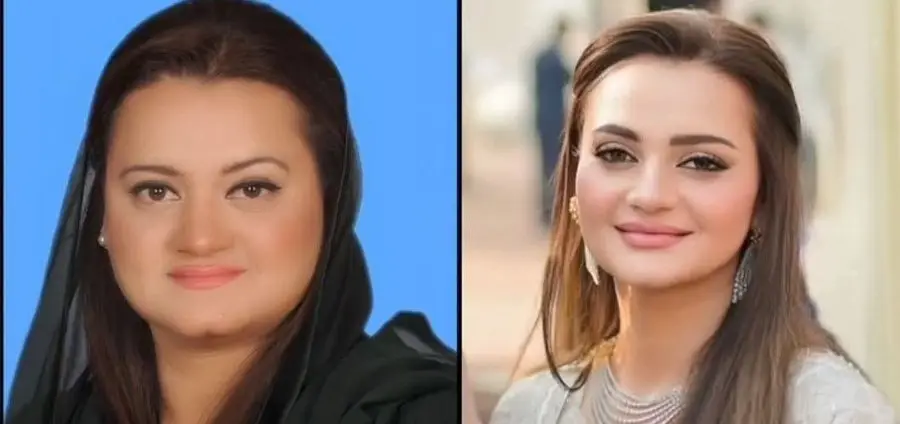 Marriyum Aurangzeb's transformation goes viral; netizens defend Pak minister amid plastic surgery speculation