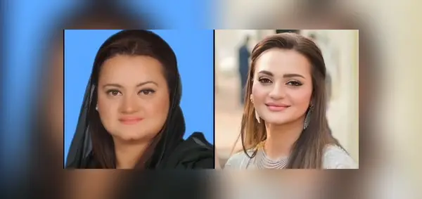 Marriyum Aurangzeb's transformation goes viral; netizens defend Pak minister amid plastic surgery speculation Marriyum Aurangzeb's transformation goes viral; netizens defend Pak minister amid plastic surgery speculation