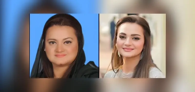 Marriyum Aurangzeb's transformation goes viral; netizens defend Pak minister amid plastic surgery speculation Marriyum Aurangzeb's transformation goes viral; netizens defend Pak minister amid plastic surgery speculation