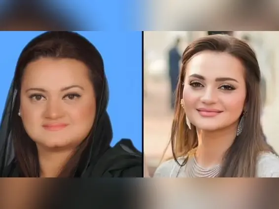 Marriyum Aurangzeb's transformation goes viral; netizens defend Pak minister amid plastic surgery speculation