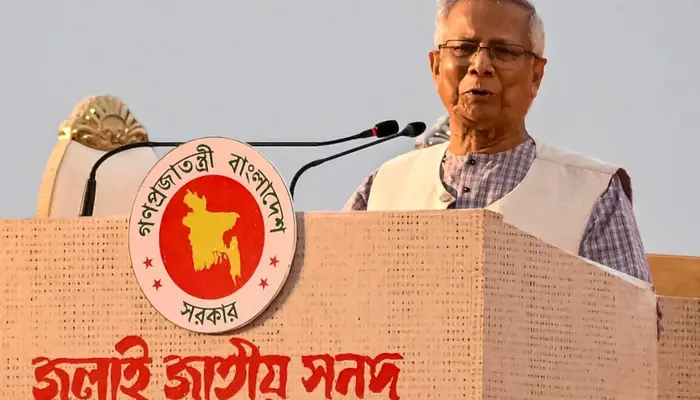 Can Yunus continue to rule Bangladesh if he secures 'Yes' on referendum despite not contesting the elections?