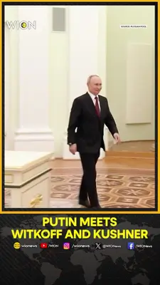 Wion News