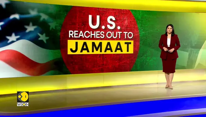 Washington’s Warming Toward Jamaat? US Holds Bangladesh Meeting | WION