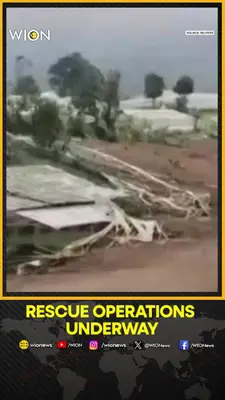 Wion News