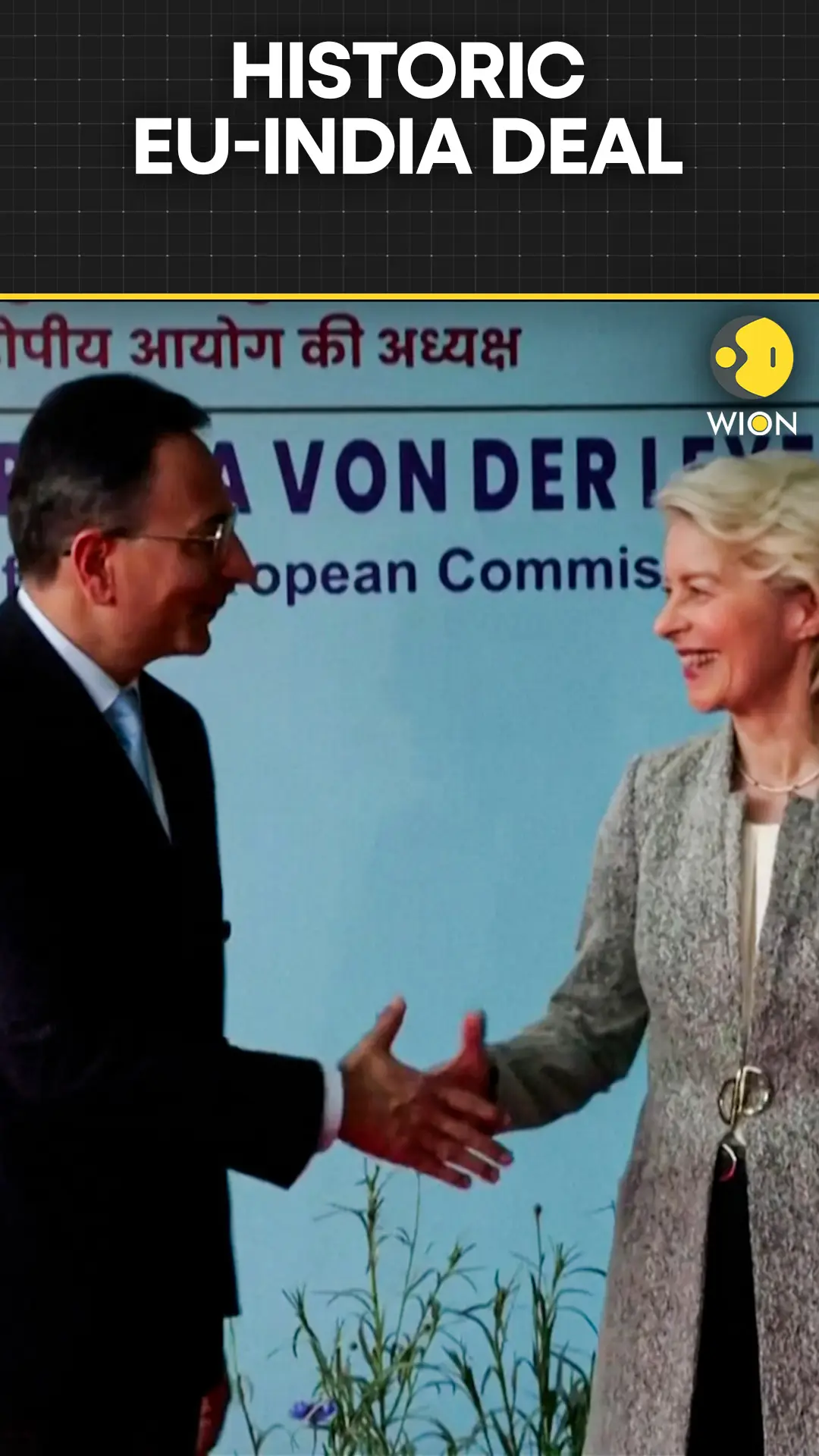 EU Chief Ursula von der Leyen Arrives in India to Conclude Trade Deal
