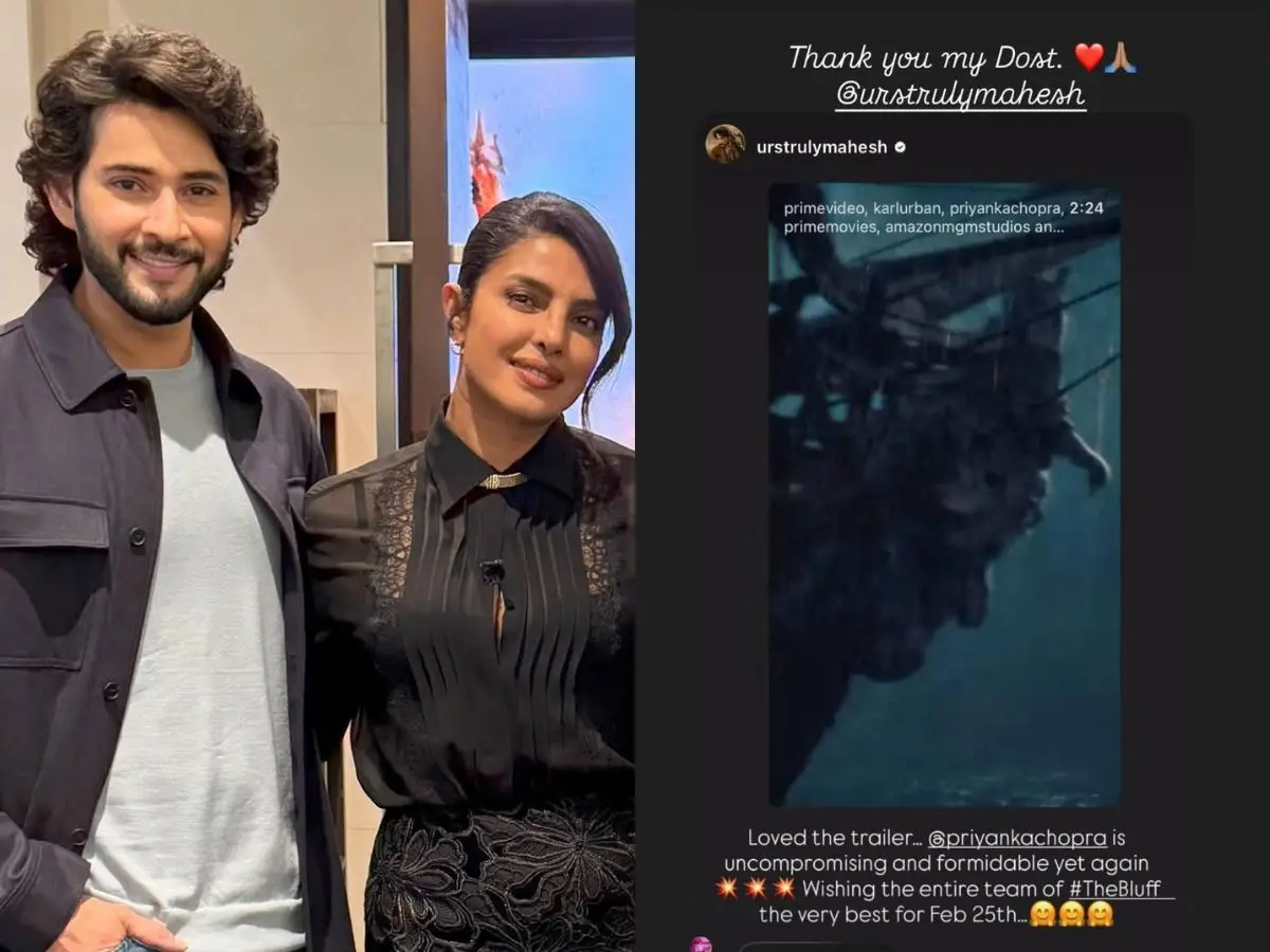 Ahead of Varanasi, Mahesh Babu praises Priyanka Chopra’s fierce avatar in The Bluff Ahead of Varanasi, Mahesh Babu praises Priyanka Chopra’s fierce avatar in The Bluff