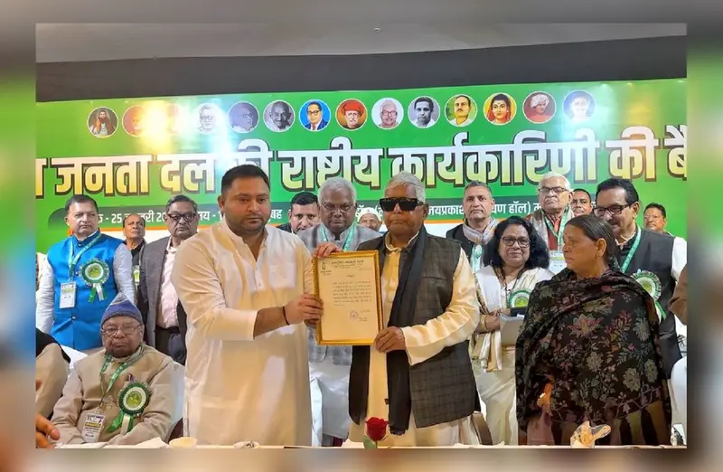 Tejashwi Yadav appointed RJD’s national working president; sister Rohini Acharya criticises move Tejashwi Yadav appointed RJD’s national working president; sister Rohini Acharya criticises move
