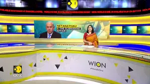 Israeli PM Facing Accusation of Endangering State Security in Submarine Affair