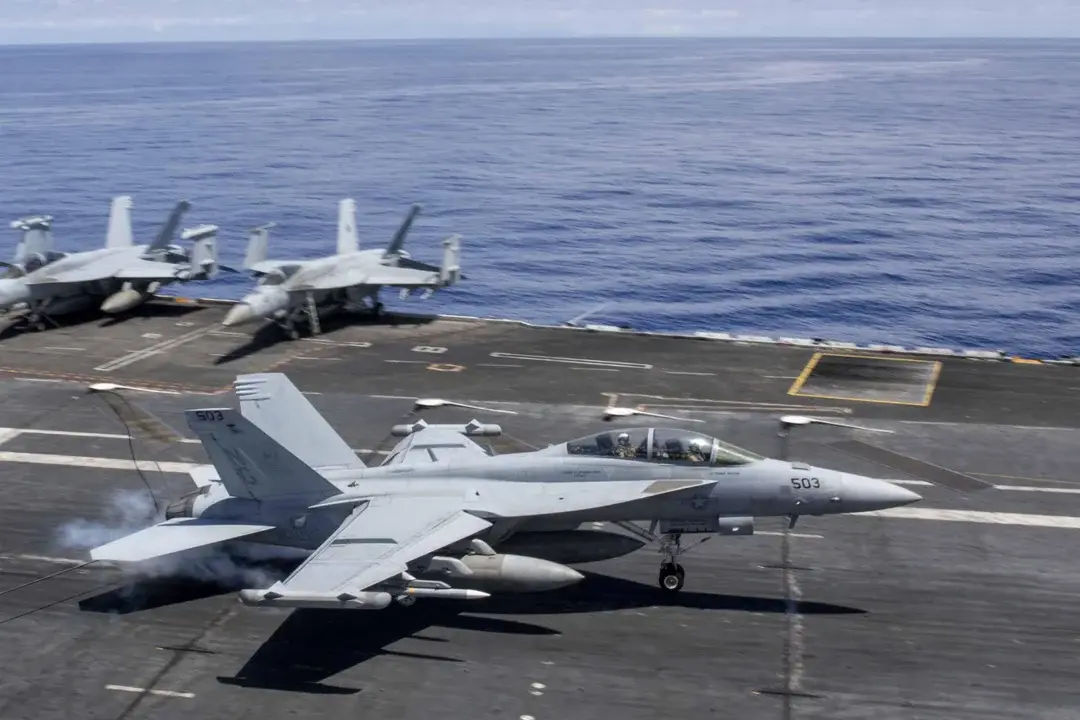 4. The "Sheepdog" Collision Screen