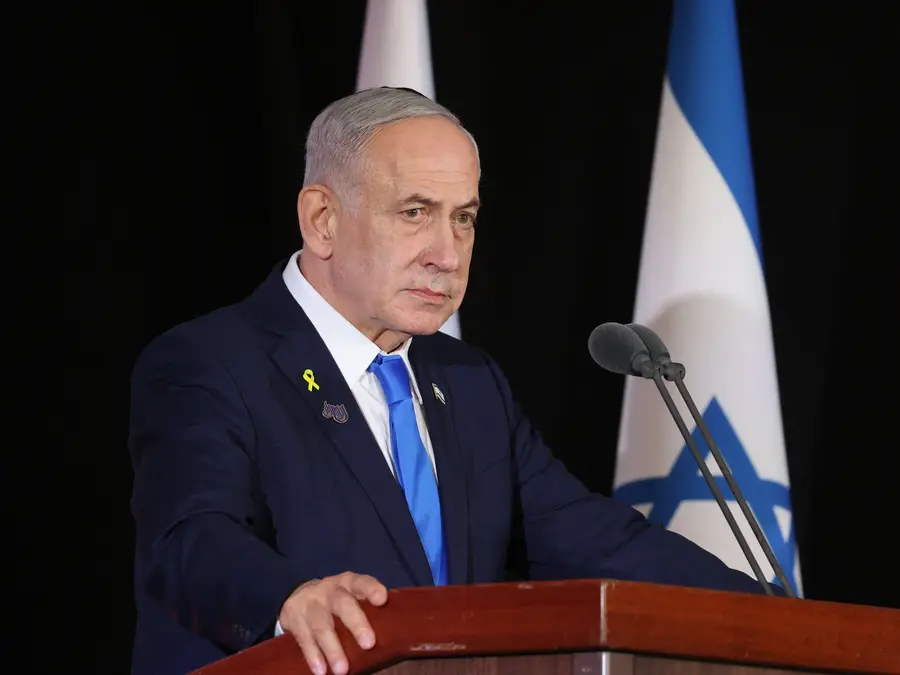 ‘Israel will open the Rafah Crossing’: Netanyahu agrees, but sets THIS condition